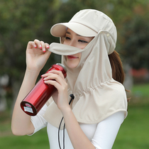 Hat women summer sun hat cover face travel outdoor cycling Korean version of Joker cap ladies sunscreen hat