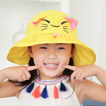 Sun hat children cartoon cute summer sunscreen hat parent hat for boys and girls folding empty top sun hat big edge hat