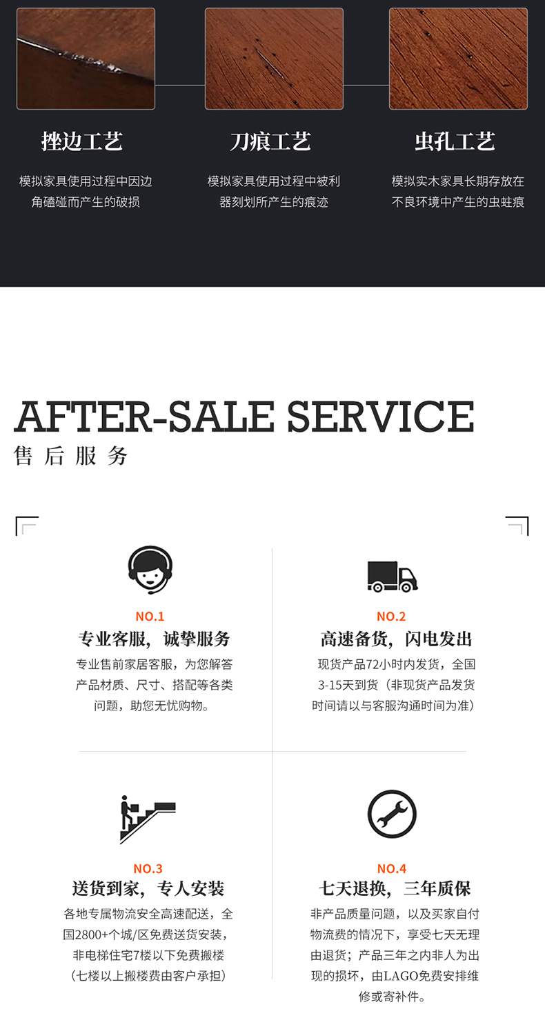 详情下部分_02.jpg