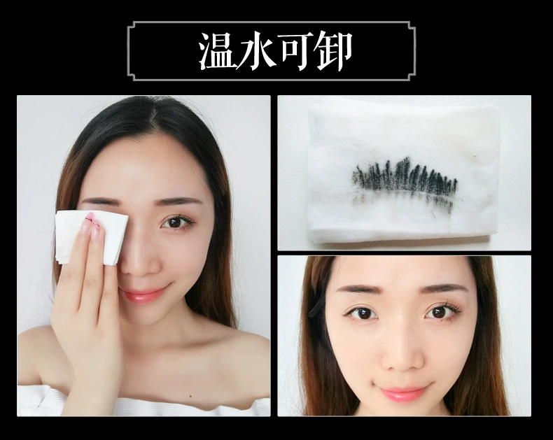 Bột Jingik Meikang store cửa hàng hàng đầu Feng Yu mascara đôi không thấm nước uốn xoăn dài không nở hoa nhuộm lên xuống - Kem Mascara / Revitalash