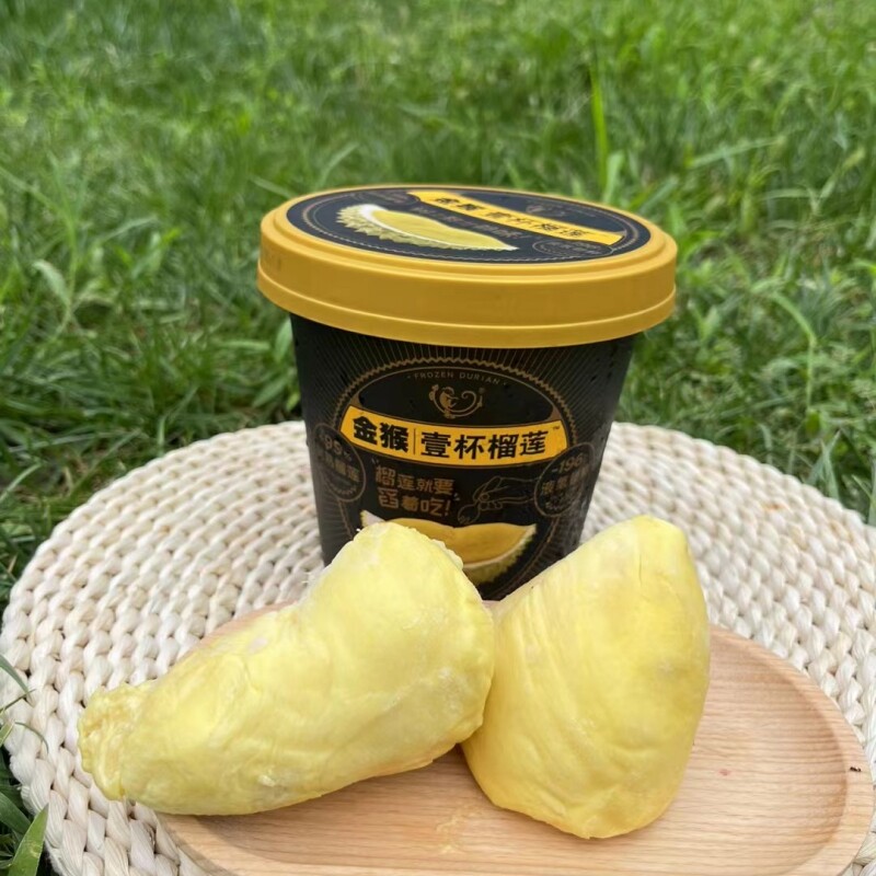 Golden Monkey Cup Durian Meat Frozen 5A Grade Tree Cooked Thai Gold Pillow Durian Fresh Fruit 250g boxed Shunfeng