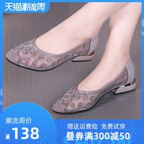 2021 new autumn women Baotou large size sandals women 41-43 leather pedal 40 flat net yarn single shoes