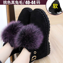 2021 new non-slip thick-soled leather large size snow boots women 41-43 flat autumn plus velvet 40 hairy womens boots
