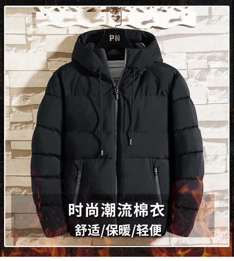 Куртка зима для мужчин согревает куртки мужской зима пальто 