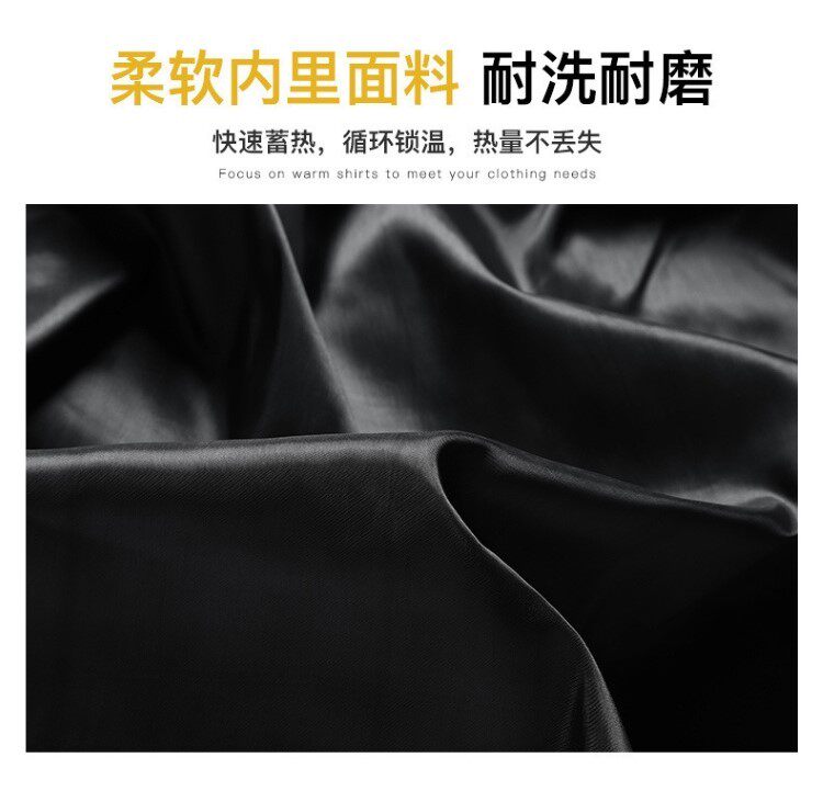 Куртка зима для мужчин согревает куртки мужской зима пальто 