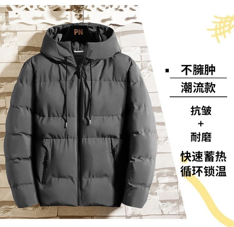 Куртка зима для мужчин согревает куртки мужской зима пальто 