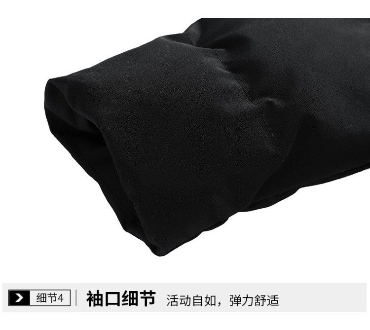 Куртка зима для мужчин согревает куртки мужской зима пальто 