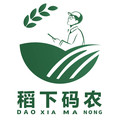 正宗江西米粉工厂店