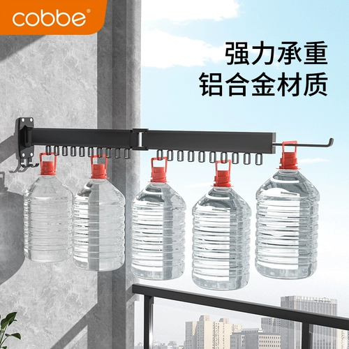 [50 % скидка] Складная настенная стойка каберна