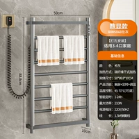 Модель в левой [цифровой модели] оружейная зола