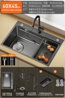 A3 [110 одинарный стержень] из нержавеющей стали с тиснением 60x45 | двухфункциональный выдвижной смеситель