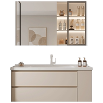 Kabei cream style bathroom cabinet combination modern minimalist bathroom ceramic integrated basin wash basin side opening cabinet