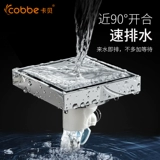 Кабер Черный защитник невидимый прямой кирпич кирпичный кирпич полная медная ванная комната для ванной комнаты против nati -balcony стиральная машина вонючие