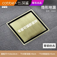 B4-Lock Fang Qinggu [толщина инкрустированных плиток ≈ 9 мм]