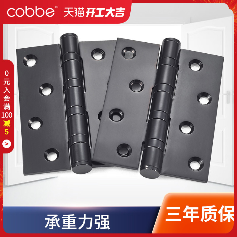 Cabe hinge stainless steel bearing flush-open wooden door hinge black folding page thick folding page 4 inch monolith
