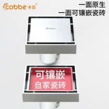 Кабер Черный защитник невидимый прямой кирпич кирпичный кирпич полная медная ванная комната для ванной комнаты против nati -balcony стиральная машина вонючие