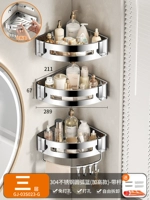 A12-три слоя-классического треугольника Добавление высокого кольца [разборка]