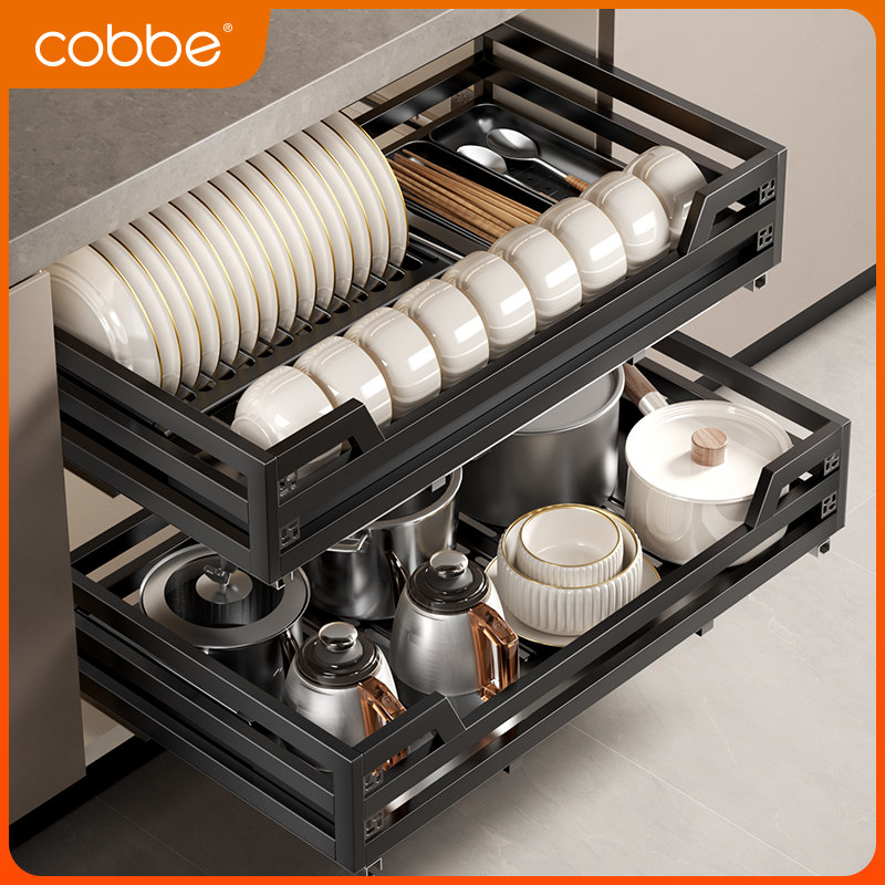 Cabbé Cupboard Pull Basket Double drawer Dish Stainless Steel 304 Kitchen Dishes Containing Kitchen Cupboards Bowls basket Lara Blue-Taobao