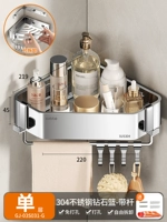 B4-Single-Layer-Diamond Triangle-Demolition [удаление]