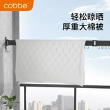 [50 % скидка] Складная настенная стойка каберна