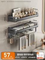 Модель C2 classic - 57см [двухслойный с шестом]