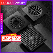 Cabe black floor drain deodorant toilet sewer invisible bathroom all copper shower room washing machine floor leak cover