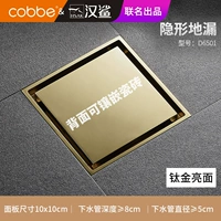 B5-Joint-Name Titanium Gold