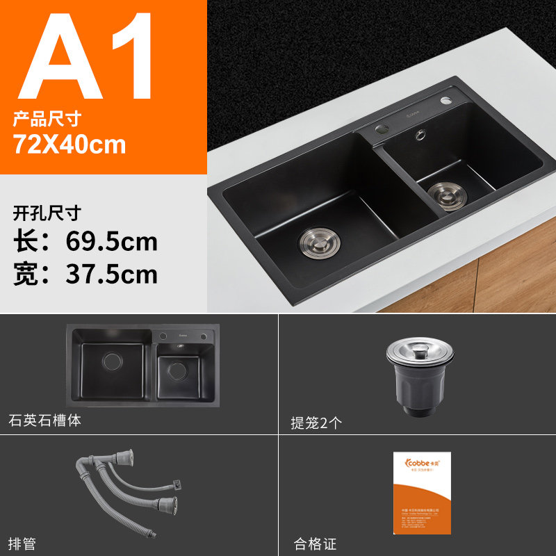 Kabe Black Quartz Stone Artisanal Sink Single Trough The Basin Kitchen Kitchen Wash Basin Big Pool Dishwashing Trough-Taobao