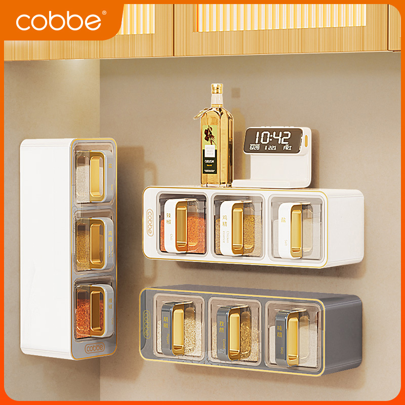 Cabe Seasoning Box Home Kitchen Wall-mounted Containing Box Salt MSG Seasoned Jar Spice Pepper Zolo Mix Suit-Taobao