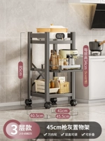 Стиль жирного рисования [Guns] 3 слоя 45 см. ОДНА