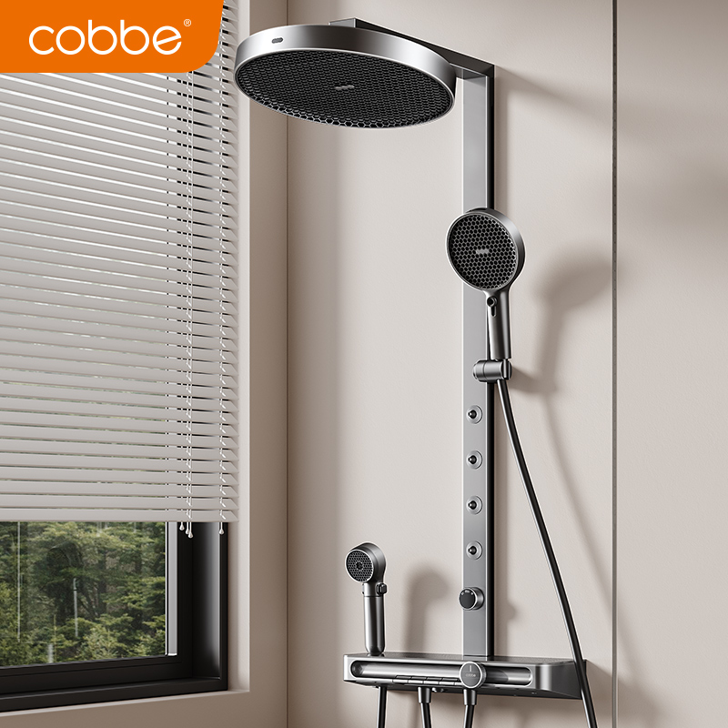 Kabe 浴室シャワーセット 家庭用レインシャワー 浴室 バスタブ シャワー トイレ 極細銅製ブースターノズル