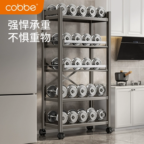 Carba Kitchen Rick Landing Многослойная домашняя домашняя -можно потягивать микроволновую печь, рисоварку