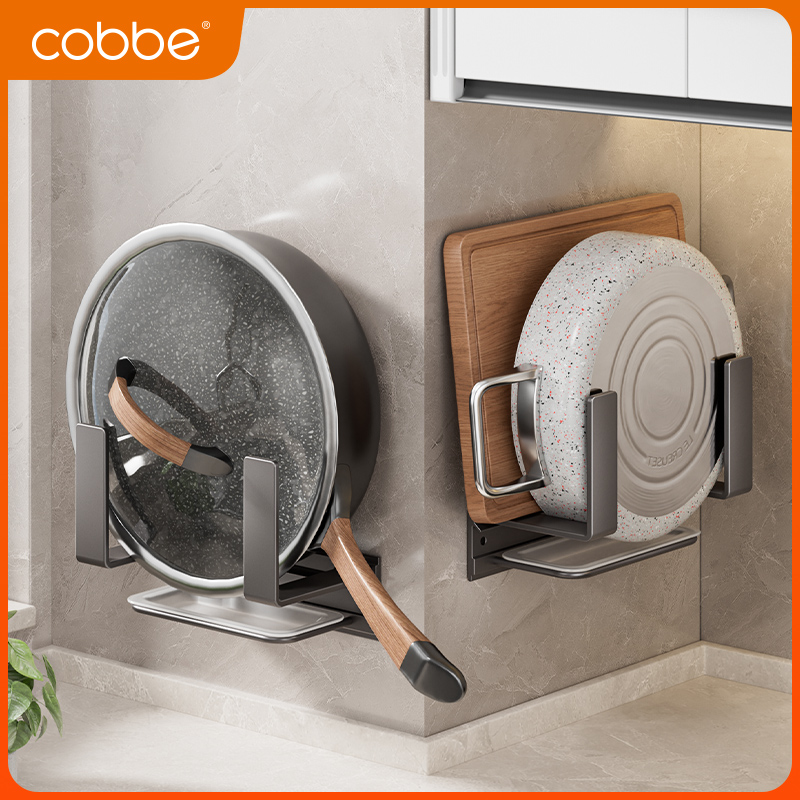 Kabe Kitchen Racks H-type pot lid rack wall-mounted boiler with chopping board case plate rack free of punch-Taobao