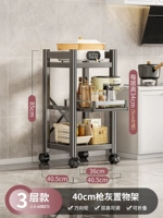 Стиль жирного рисования [Guns] 3 слоя 40 см. Одиночная тяга