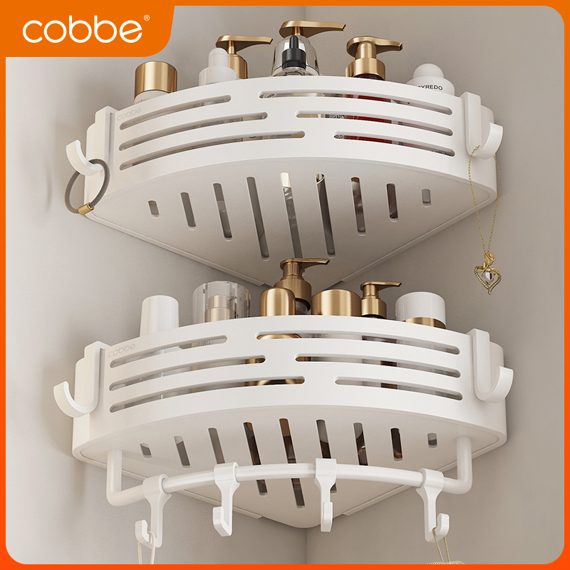 Cabbé White Perforated Bathroom Shelve Shower Room Toilet Triangle Basket Toilet Corner Wall-mounted Shelf-Taobao