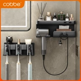 Кабер -ванная комната для ванной комнаты, полки, зубная щетка для утих