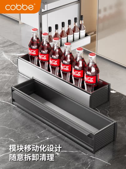 Kabei's new pull basket kitchen cabinet big monster snack cabinet sandwiched deep drawer type narrow side refrigerator pull basket