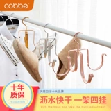 Балкон кабер. Небольшой стойка для воздушной стойки с воздушной стойкой Многопроницаемость может вращаться и связана с артефактом обуви, чтобы высушить стойку