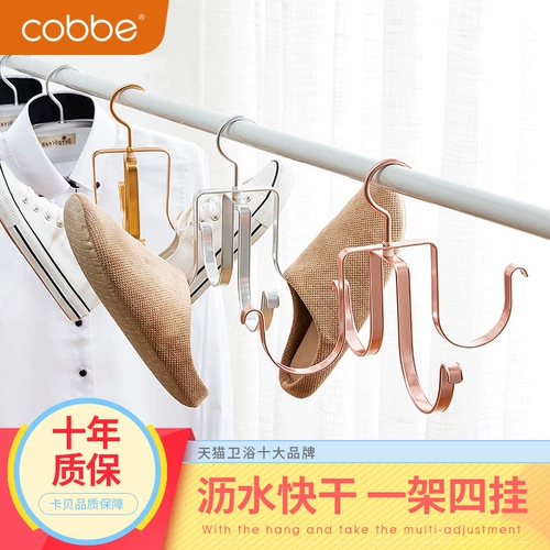 Балкон кабер. Небольшой стойка для воздушной стойки с воздушной стойкой Многопроницаемость может вращаться и связана с артефактом обуви, чтобы высушить стойку