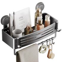Cabei bathroom suction cup storage rack bathroom corner washbasin toilet storage rack no punching space aluminum