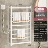 B Модель осталась [умная модель] белая