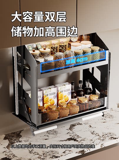 Cabei's new kitchen wall cabinet lifting basket cabinet top straight up straight down vertical pull-down seasoning hanging basket storage
