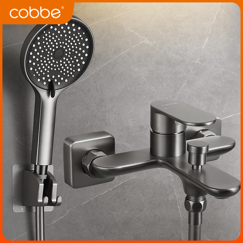 Kabe gun grey simple shower head suit toilet Home gonorrhea shower tap No top spray Pressurized Shower Nozzle-Taobao