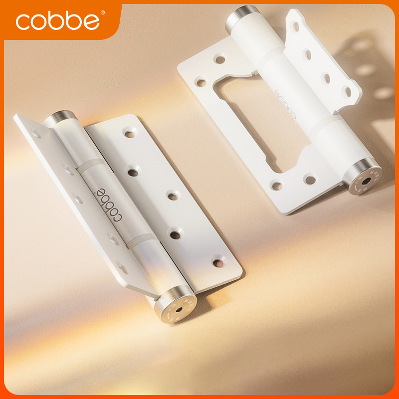 Kabe invisible door hinge spring automatic rebound damping door closing positioning door closed door hinge wooden door silent door muted-Taobao