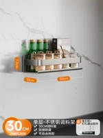 Из нержавеющей стали, 30см