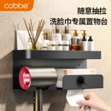 Кабер -ванная комната для ванной комнаты, полки, зубная щетка для утих