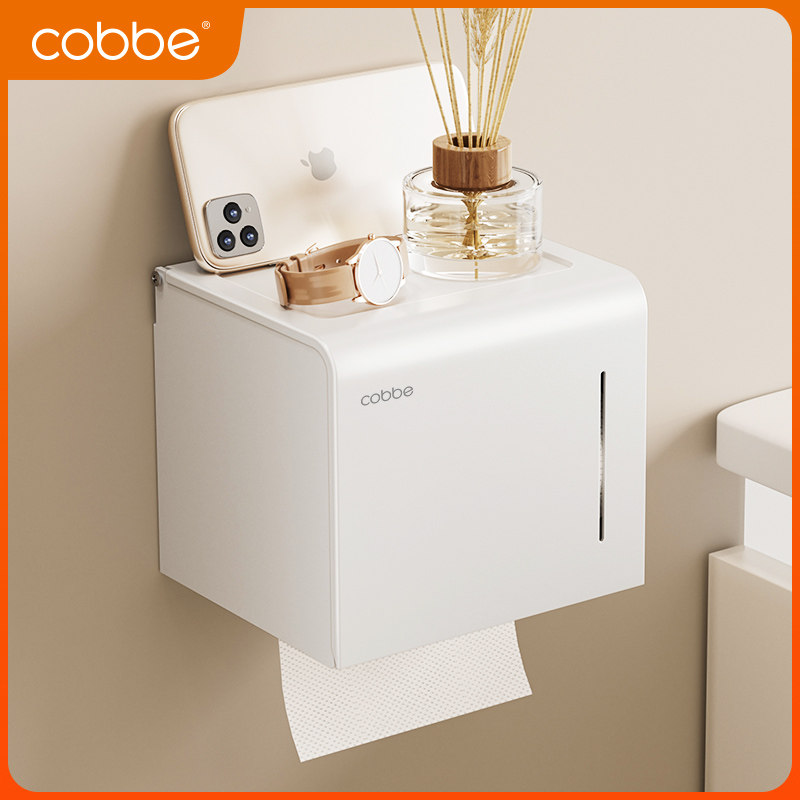 Cabbé Space Aluminum Extraction Cardboard Box White Toilet Paper Box Toilet Toilet Paper Shelve Toilet Waterproof Paper Towel Box-Taobao