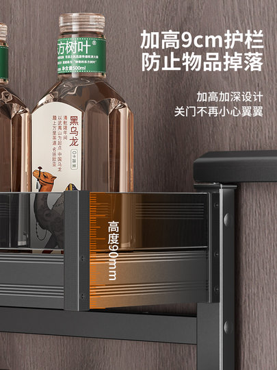 Kabei's New Large Monster Snack Cabinet Pull-Out Basket Kitchen Open-Door High Cabinet Linked Deep Cabinet Storage Seasoning Organizer