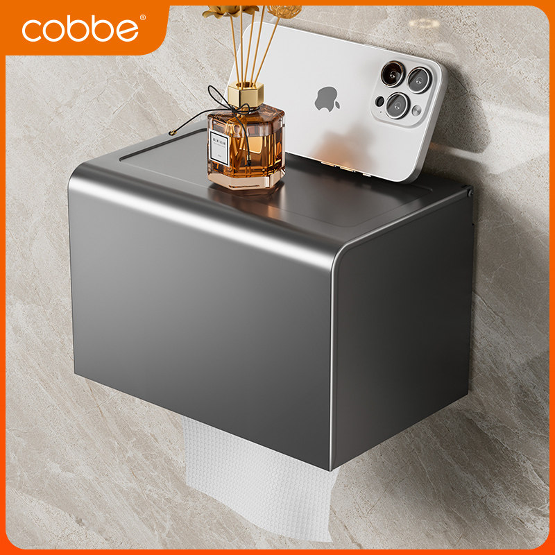 Kabe toilet paper towel box free of punch toilet suction paper box wall-mounted waterproof toilet paper box toilet paper shelf-Taobao