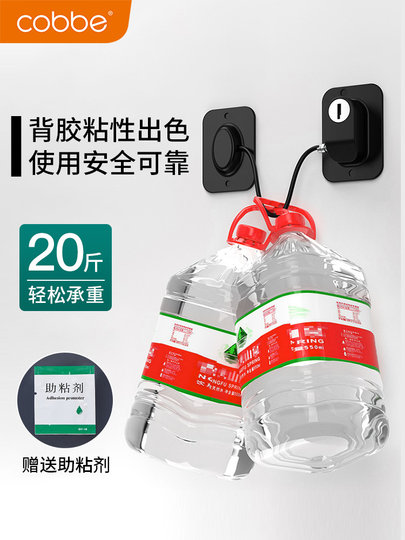 窗户锁扣推拉窗限位器儿童门窗防护安全锁平开纱窗卡扣固定免打孔